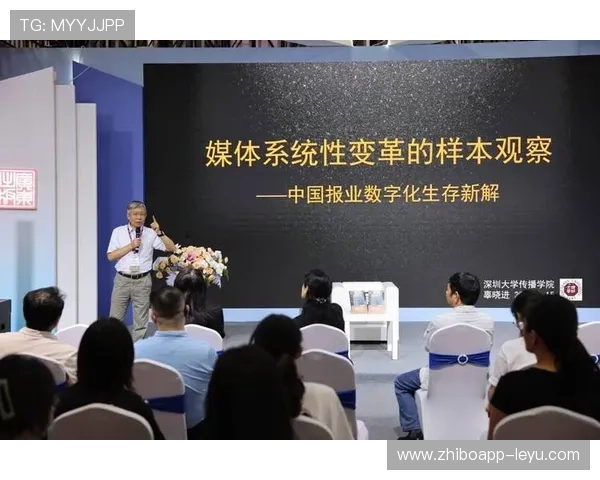 帕尔梅拉斯社交媒体成功之道：互动率飙升300%，数字化转型范例解析