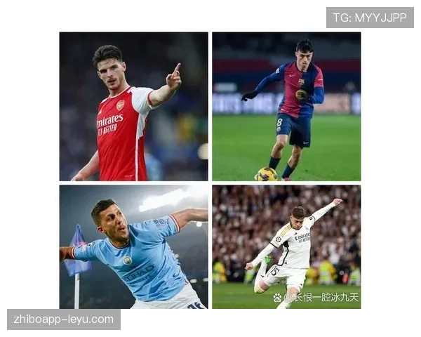 赖斯中场组织能力惊艳全场，球队进攻流畅性大幅提升