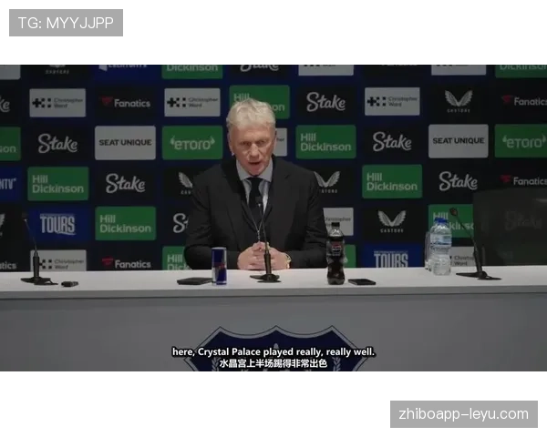 埃弗顿强势崛起，英超赛季表现亮眼引关注