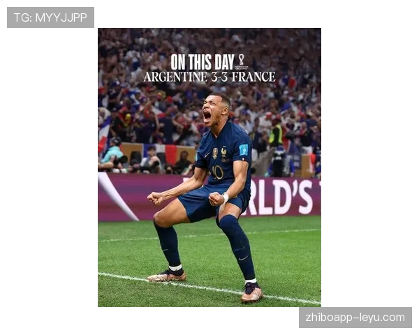 姆巴佩领衔法国队重燃蓝军辉煌，新希望引领复兴之路