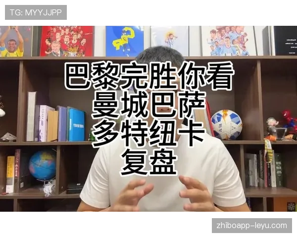 恩里克空间利用策略引领曼城探索可持续发展新路径 恩里克空间利用策略引领曼城探索可持续发展新路径