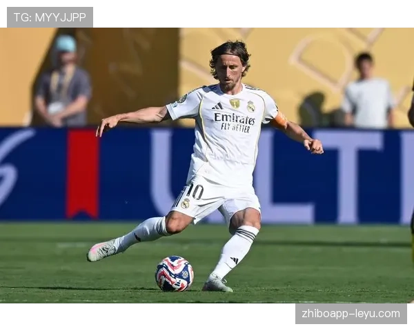 莫德里奇最新进展：皇马中场续约谈判与未来动向