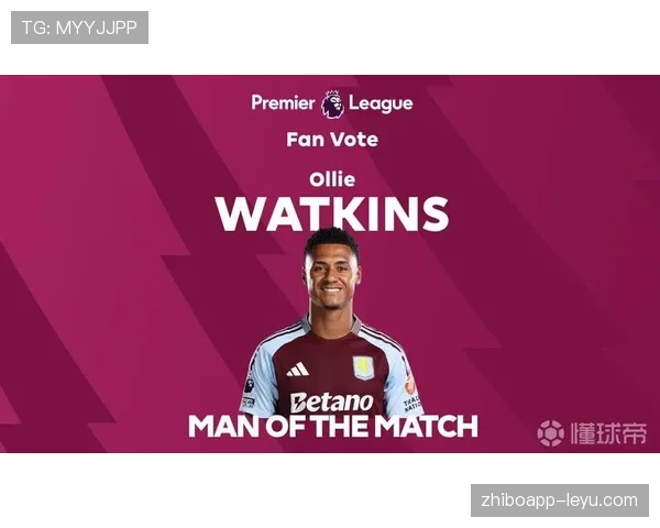 沃特金斯是否缺乏明星气质与关键战影响力