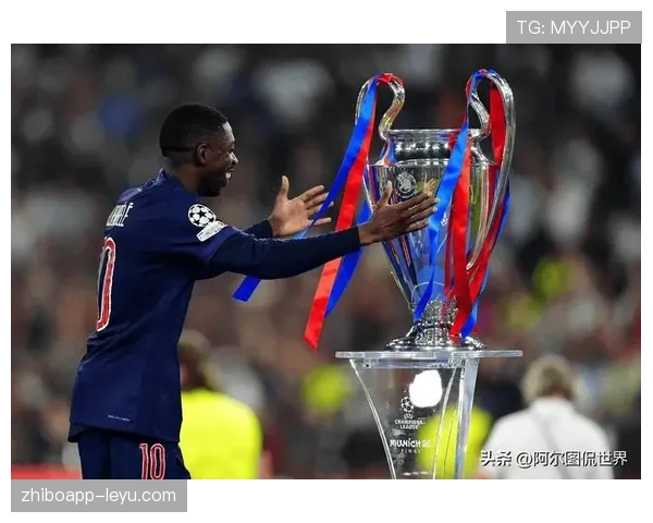 登贝莱被高估？战术价值与实际贡献差距在哪