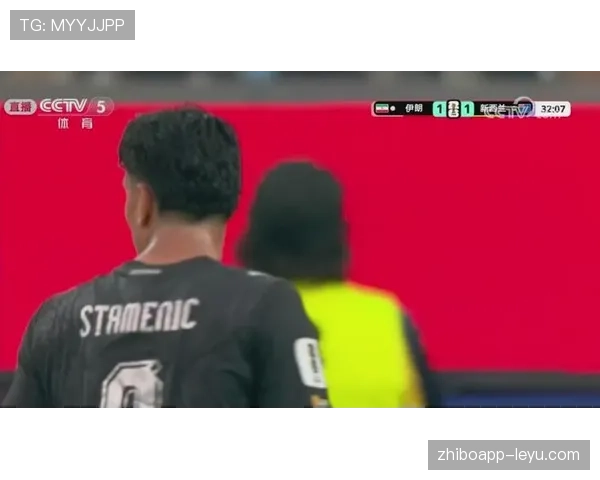 新西兰2-2伊朗后,马克斯·克罗科姆门前表现争议复盘 新西兰2-2伊朗后,马克斯·克罗科姆门前表现争议复盘